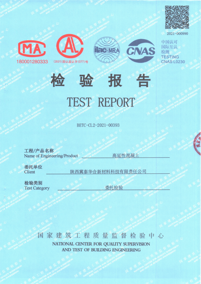 ;Լ鱨